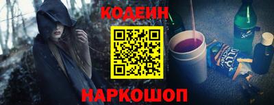 МДПВ Тара